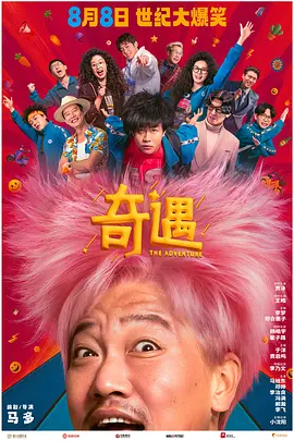 制服丝袜中文字幕在线